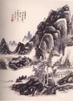 (ɽˮ 1922 Ʊֽˮīɫй 3427cm)