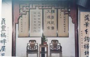 䣬ǧɨͥ