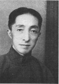 姚光
