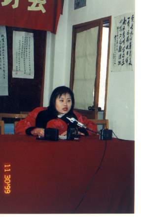 Ůʿ